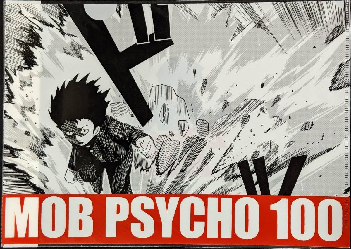 Amazon.co.jp: クリアファイル モブサイコ100 原作柄 影山茂夫 / gf49